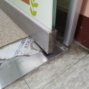 열린논술교습소