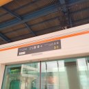 연제가정의학과의원 이미지