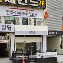 포토이즘박스창원
