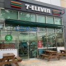 세븐일레븐센터점 이미지