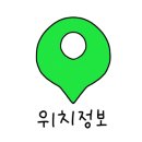 코코블리 애견운동장 이미지