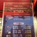 하르당홍제역점 이미지