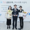 가장1교 이미지