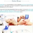 피부에설레다 이미지