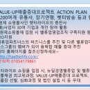 한삼장홍삼(주) - 서초구 | 한삼장홍삼(주)