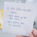 누리마을감자탕삼풍점 이미지