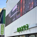 성지이비인후과의원 이미지