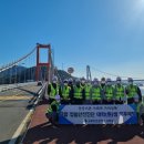 국토안전관리원 인재교육관 연합뉴스