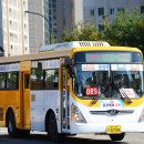 동문그린 이미지