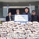 기성동 행정복지센터 이미지