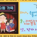 예뜰도서관 이미지