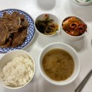 엘에이된찌 이미지