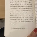 투데이지카페