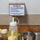 경동광성상가 | 경동시장 맛집 춘천막국수ㅣ50년 전통의 줄서는 집ㅣ나의 또간집