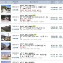 남도자동차공업사 이미지