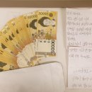 신월3동주민센터 이미지