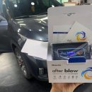 한성카에어컨 이미지