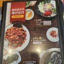 불미골오리 이미지