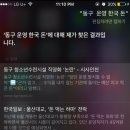 배꼽다방