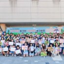 구성초교 이미지