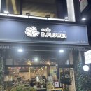 카페디플라워 | 선학역 카페 디플라워 후기