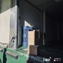 다불러 인천공항퀵 여의도퀵 서울퀵 전국퀵