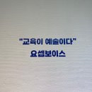 헬로우(HELLO) 이미지