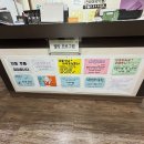 김호준피부과의원 | 경상남도 창원시 마산합포구 교방동 대상포진 전문병원 추천 | 무료접종 | 예방접종