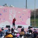 송정마을 이미지