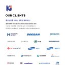 주식회사 경인에너지