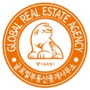 고려부동산중개사무소 이미지