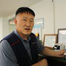 조은이엔지 이미지