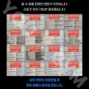 유엑스짐 이미지