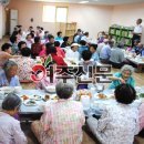 구세군여주나눔의집 이미지