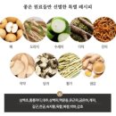 (주)우리바이오텍 이미지