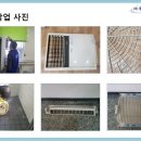 청풍로하스 - 전주시 완산구 우림로 973-22 | 청풍로하스