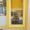 뚝섬역에 있는 성수동 카페 모퉁이 와플 다락 이용후기 (피크닉 대여 정보)