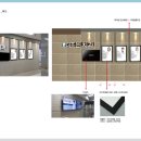 더조은조명