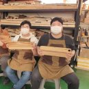 즐거운YB공방