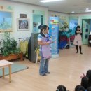 중랑구청직장어린이집 이미지