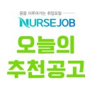 휴앤미의원 이미지