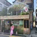 일원본-111 | [서울, 일원 샌드위치 맛집] 홍루이젠 일원점 후기