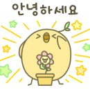 계양옥 계산본점 이미지
