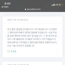 케이사운드 티스토리