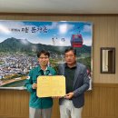 ㈜무한건설 이미지