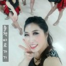 몽떼떼