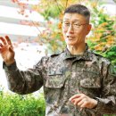 김경중전10여단장전역 이미지