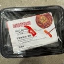 정담은김밥 - 영등포구 도림로 465 | 정담은김밥