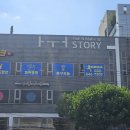 아우어패밀리 | [인천 계양] 인천 미용실 추천 &#39;아우어스토리 인천 본점&#39; 레드 염색 빼기 매트 염색 후기 🩵