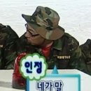 나들이스넥